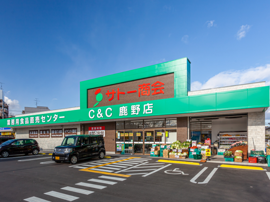 鹿野店 店舗外観