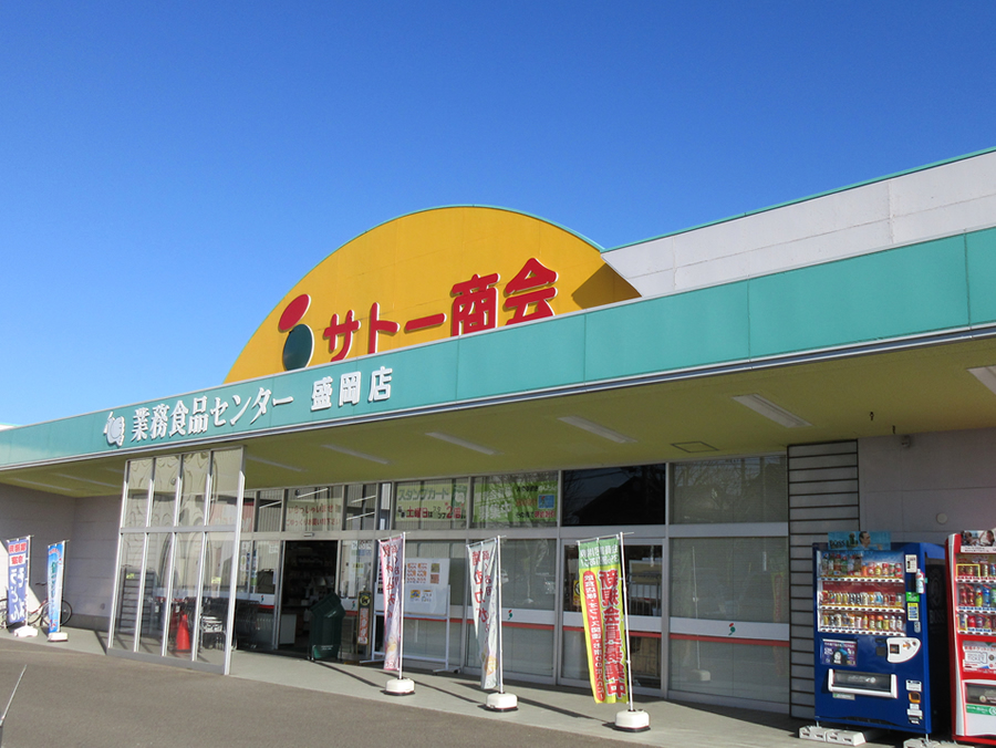 盛岡店 店舗外観