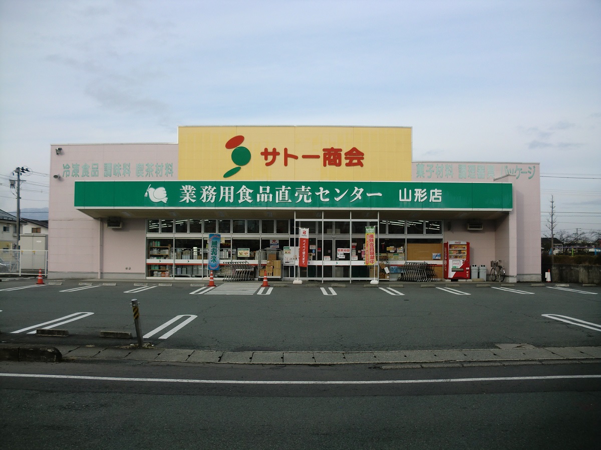 山形店 店舗外観