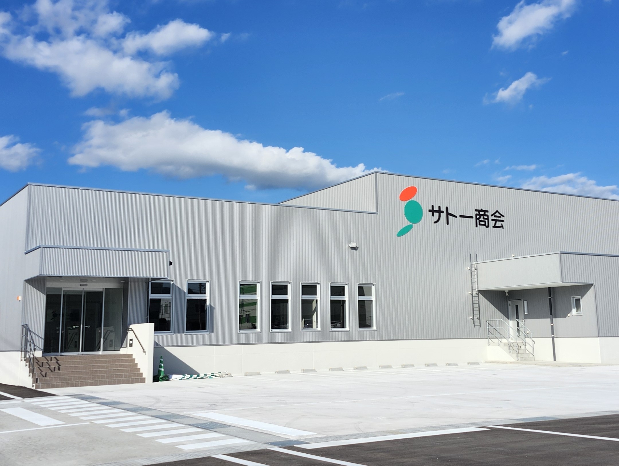 山形営業所の写真